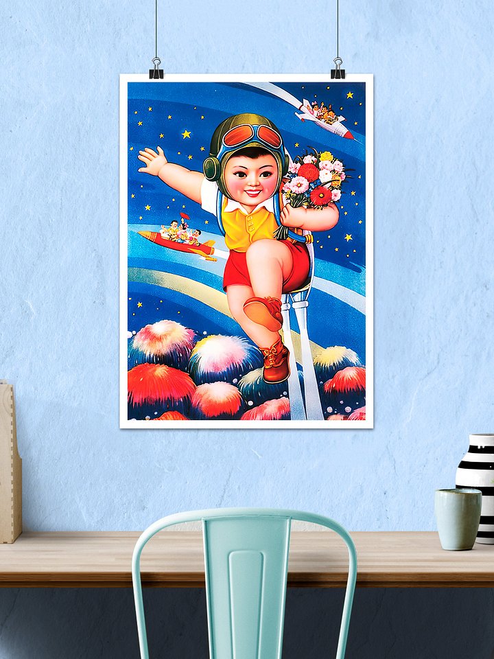 Little guest in space, China 1980 — Chinese space retro poster propaganda, propaganda poster, soviet art, soviet space product image (2)