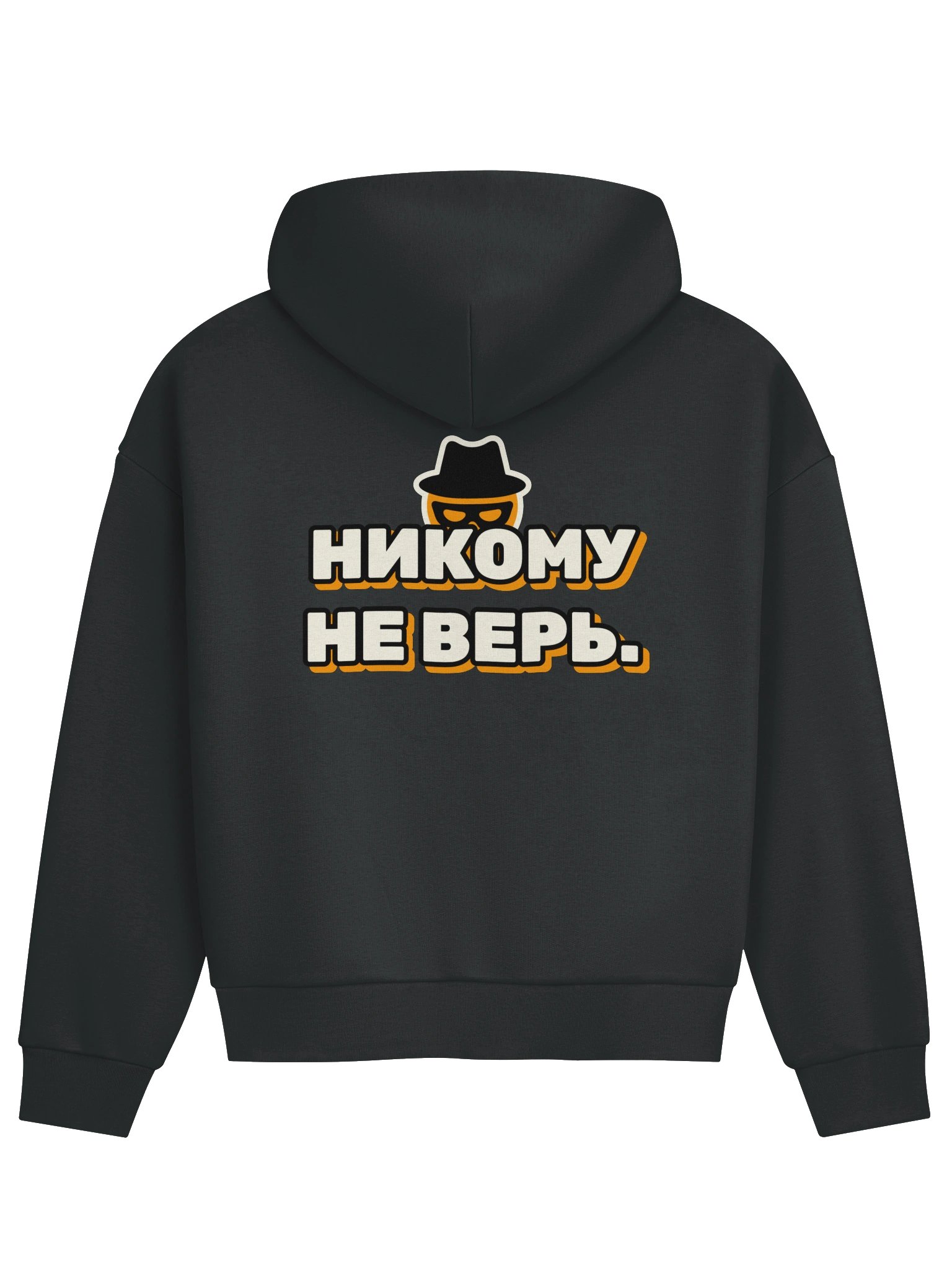 SpySocial Hoodie · Premium · RU product image (2)