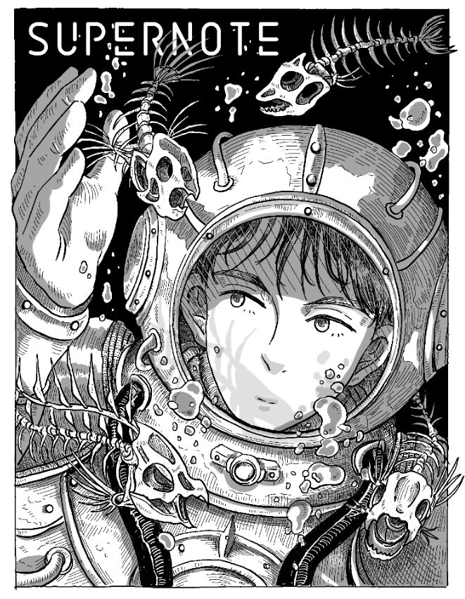 Dreamscape Art Screensavers product image (2)