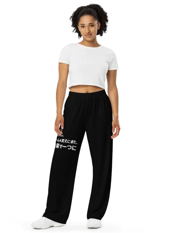 UNISEX WIDE-LEG PANTS - LEANDRO DE LA VEGA - WE CAME TO CHANGE THE GAME JAPAN product image (2)