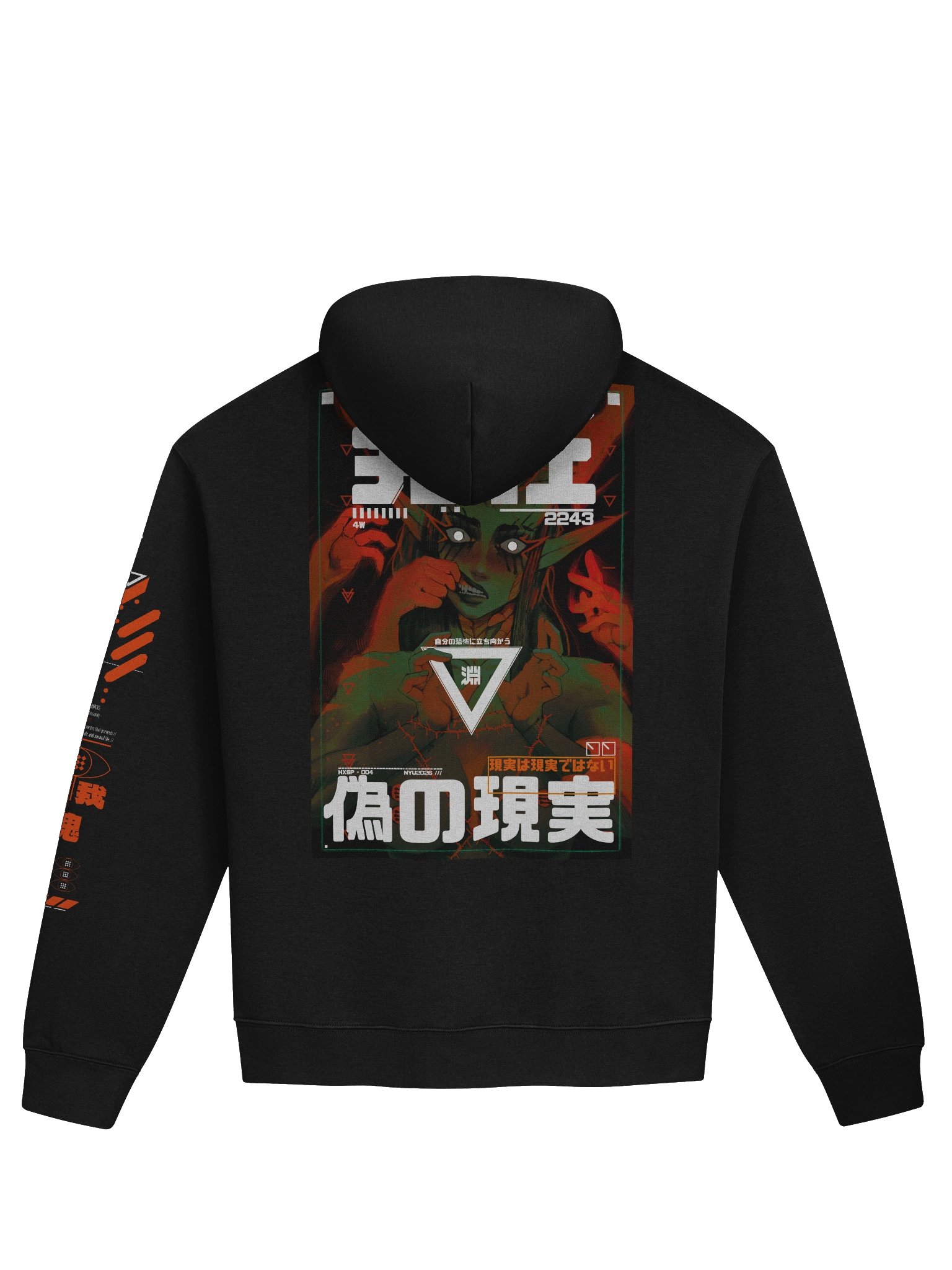 XENOS_XUAL - NATYSS // MADNESS product image (1)