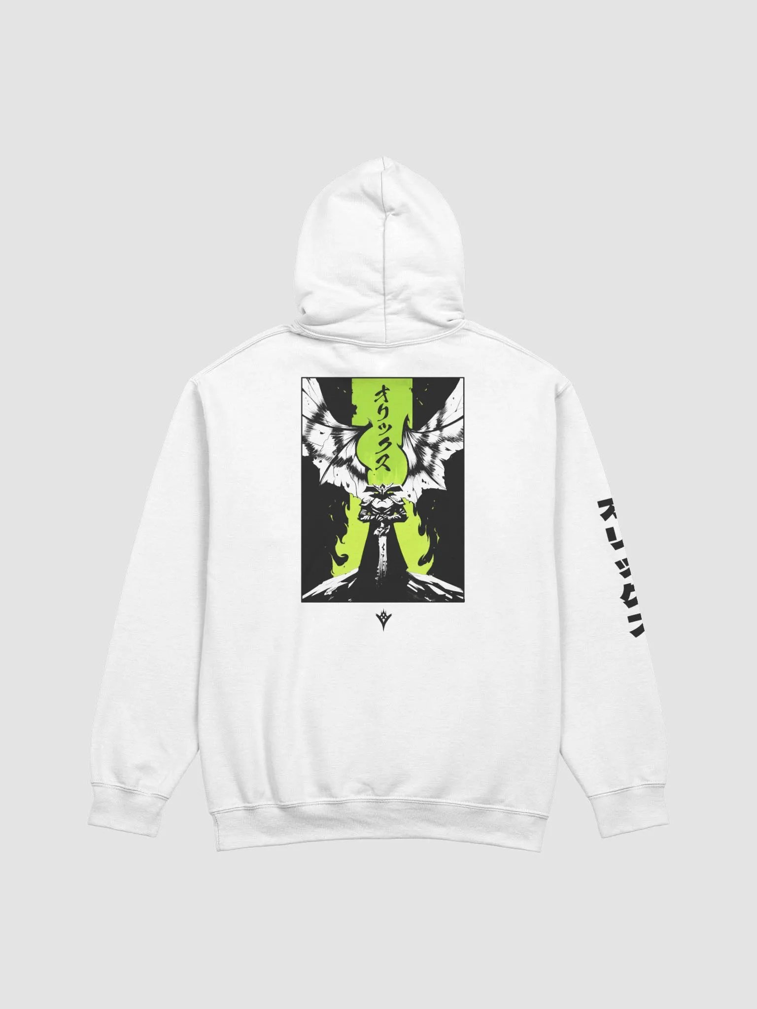 Oryx: The Taken King Hoodie (White/Green) product image (2)