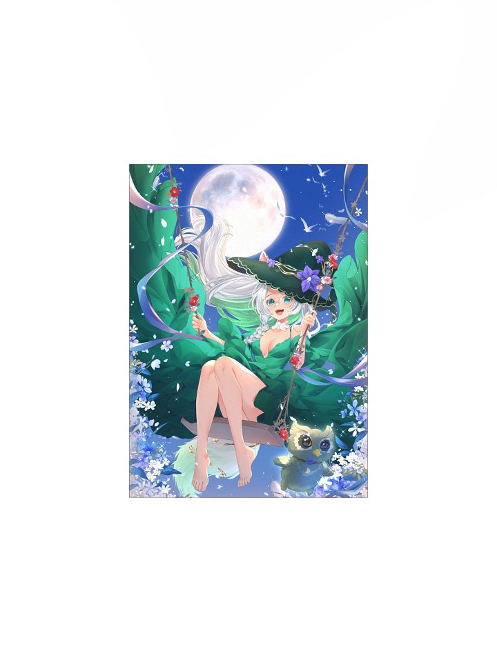 Moonlight Swing - Poster product image (1)