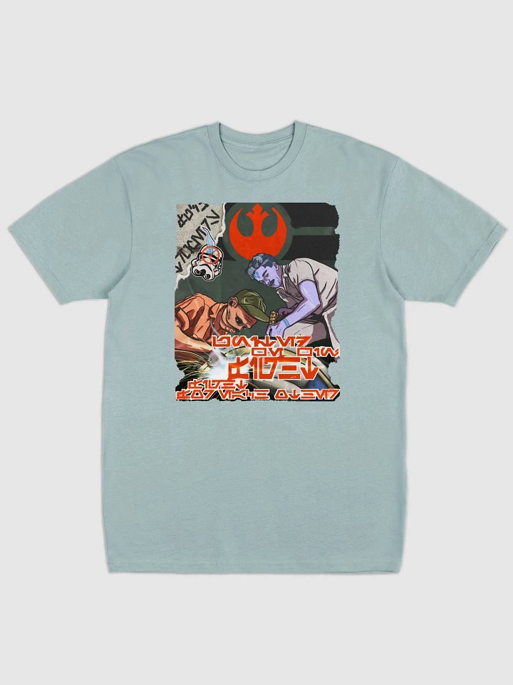 Safety Squints / No Troopers product image (1)