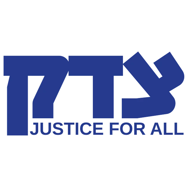 Tzedek For All