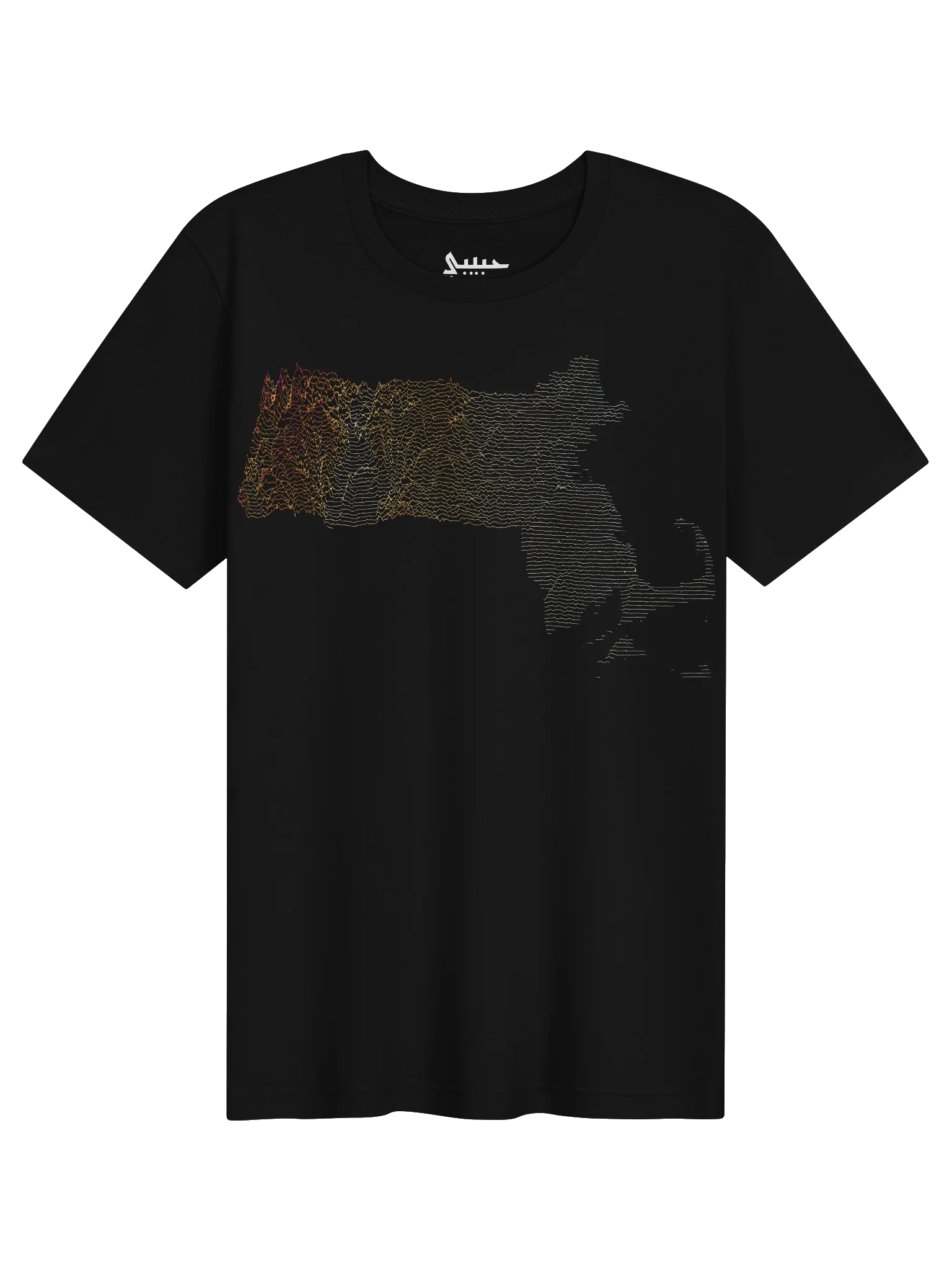 Ridgeline Tee - Massachusetts product image (1)