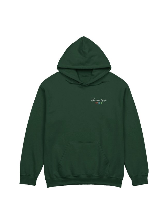 ETHIOPIAN MUSIC - Unisex Hoodies and T-Shirts