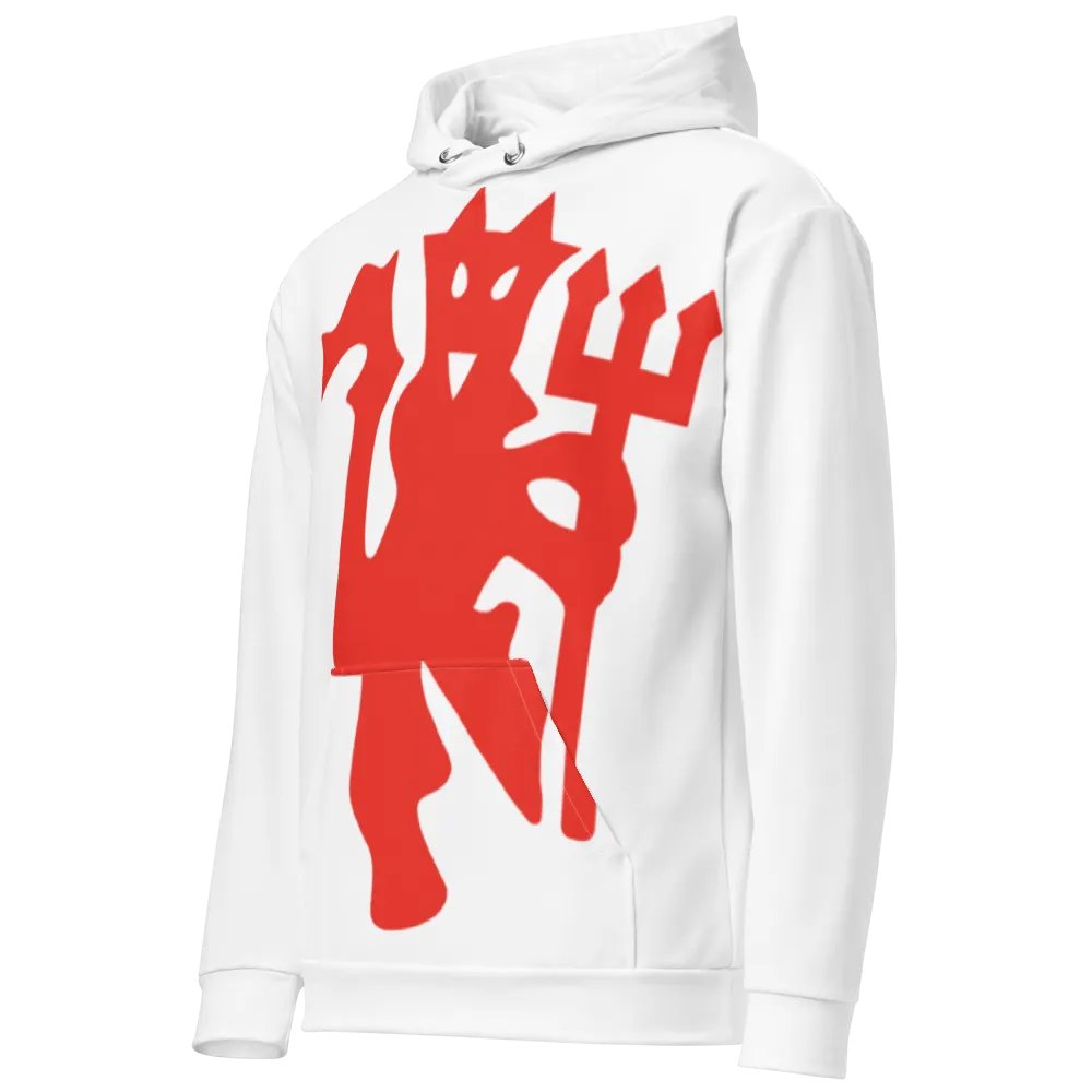 Manchester United - Settle For Excellence - WHITE - Unisex Hoodie product image (1)
