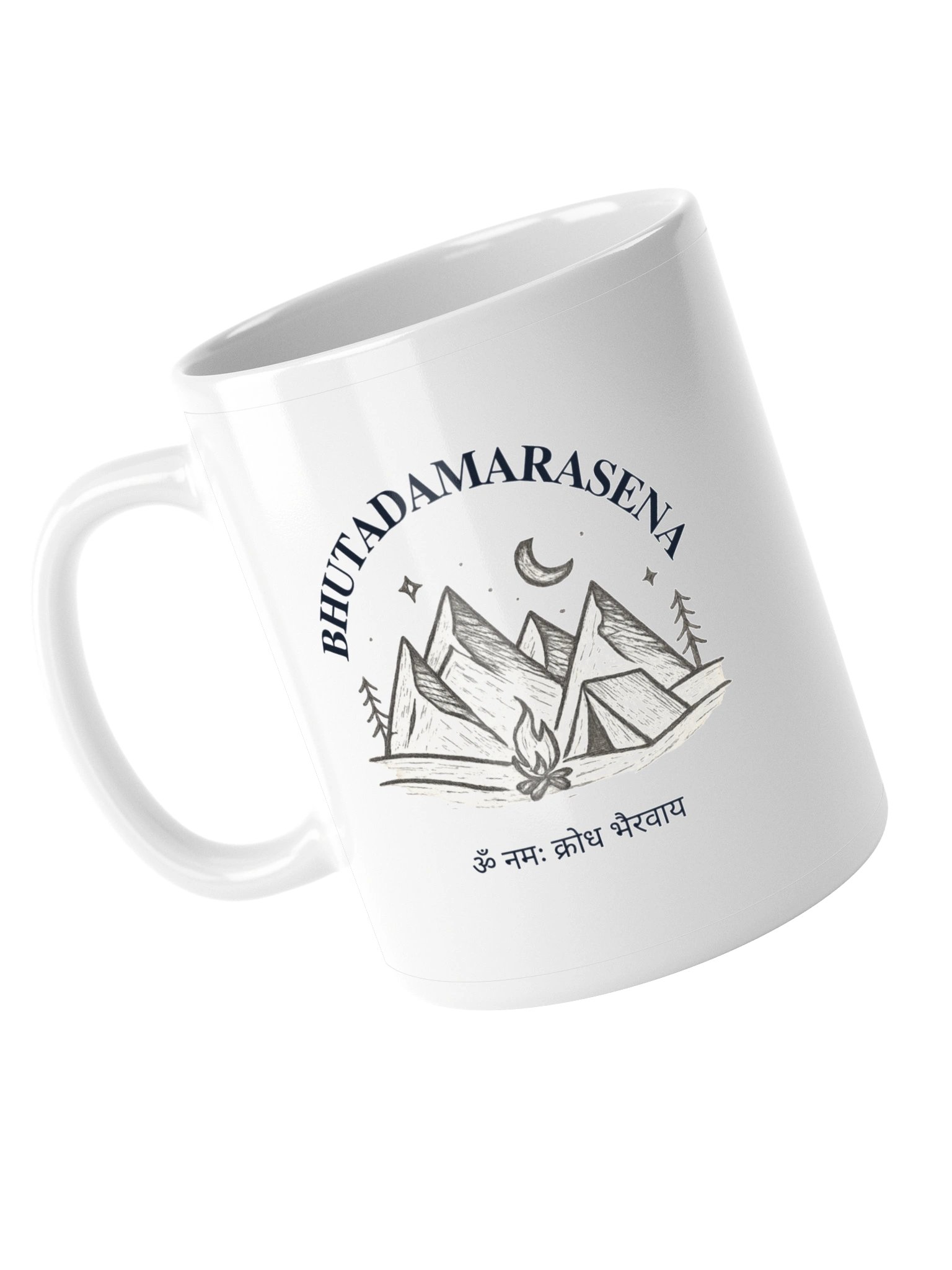 BhutaDamaraSena Mountain Mug product image (5)