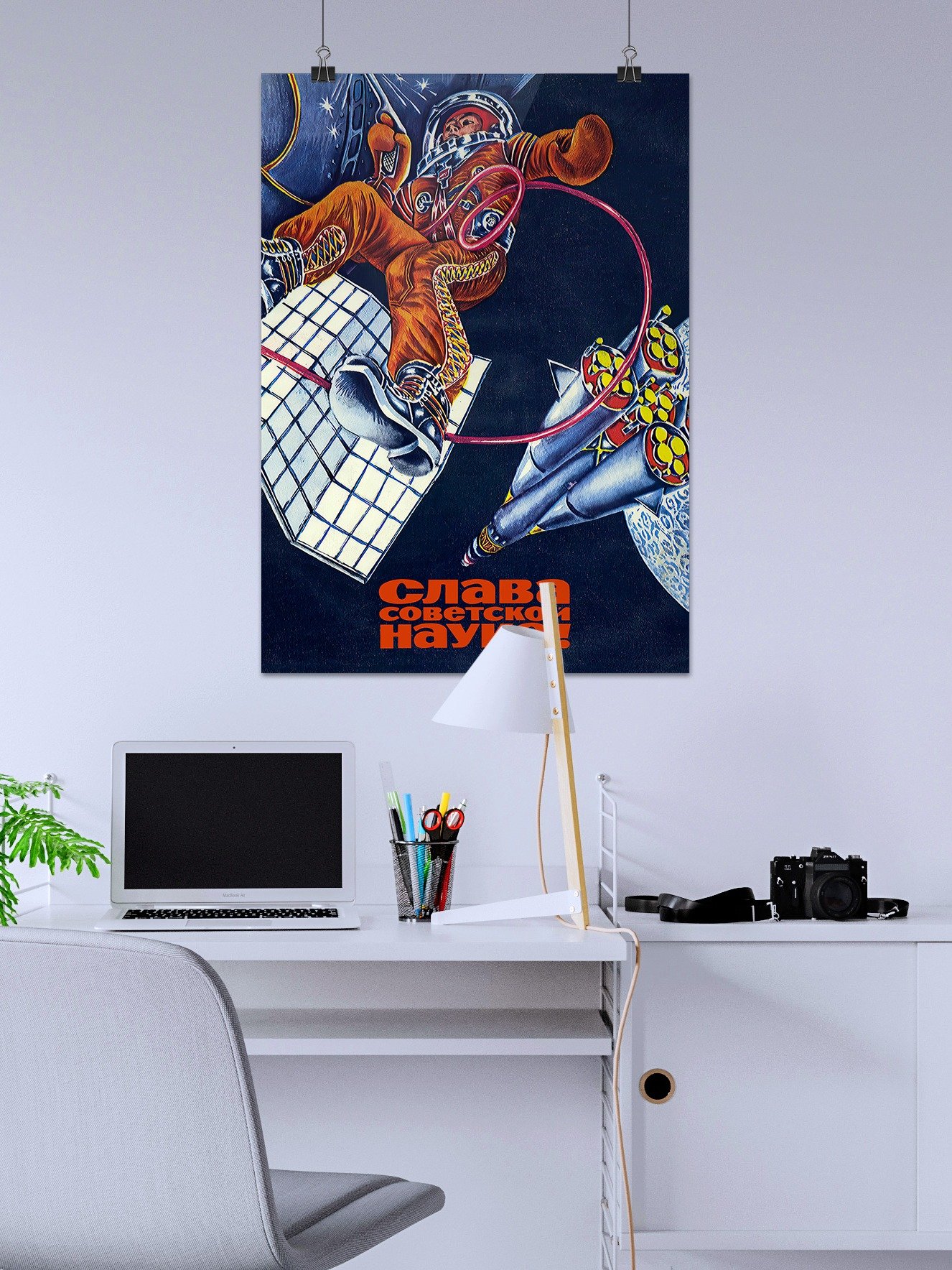 Soviet space, USSR 1975 — Soviet vintage space art poster, soviet poster, propaganda poster, soviet retro space, space wall art product image (2)