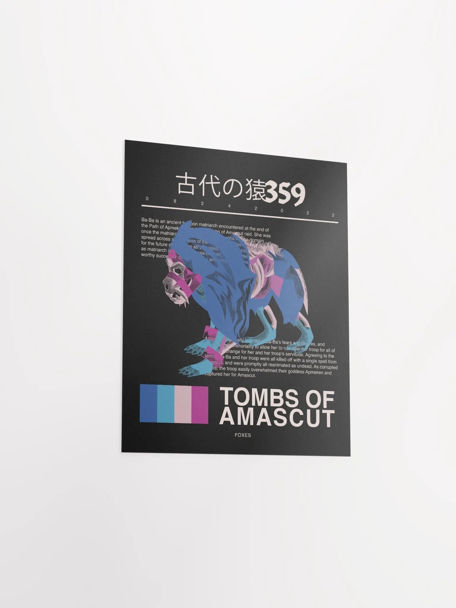 Ba-Ba - Poster product image (3)