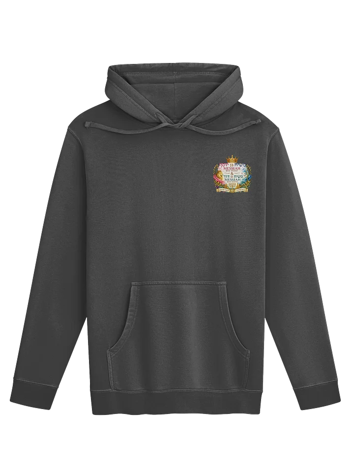 A Majestic, Scripture-Inspired Design Featuring The Powerful Declaration: product image (2)