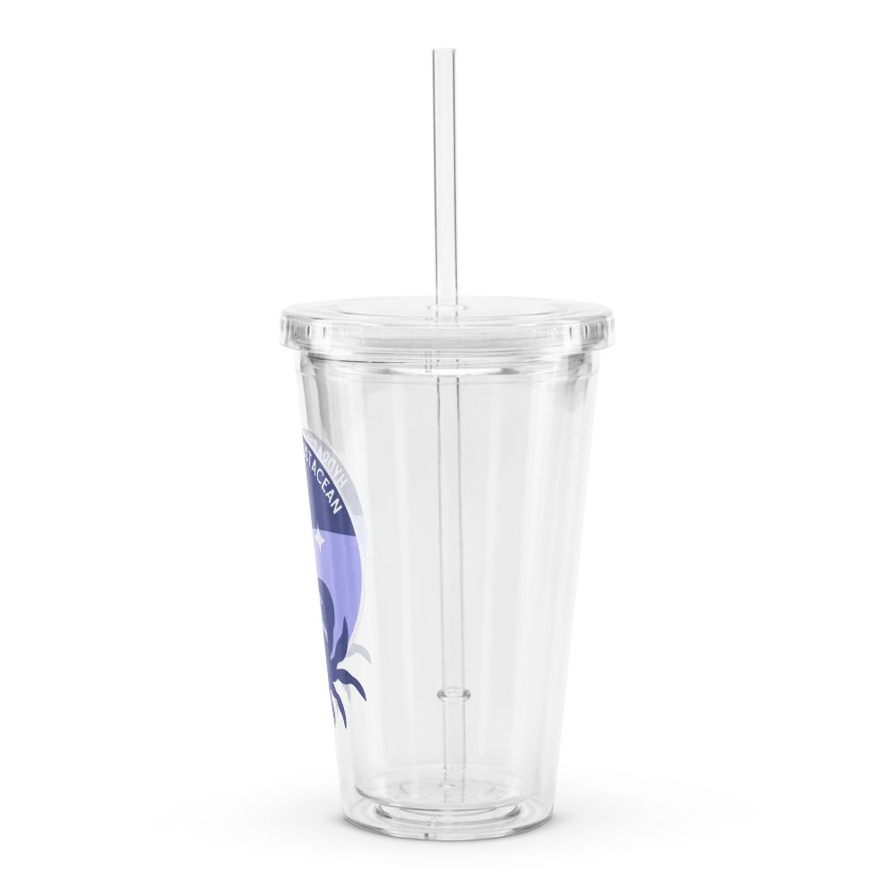 Hydration Crustacean Tumbler product image (4)