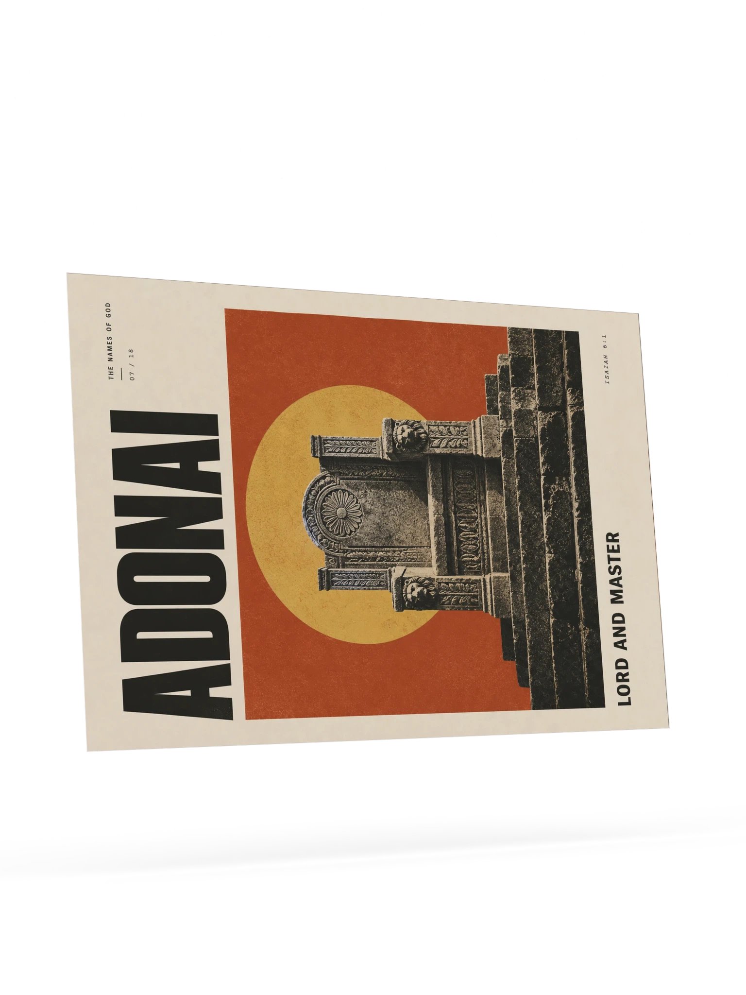 Adonai | Names of God Art Print product image (9)