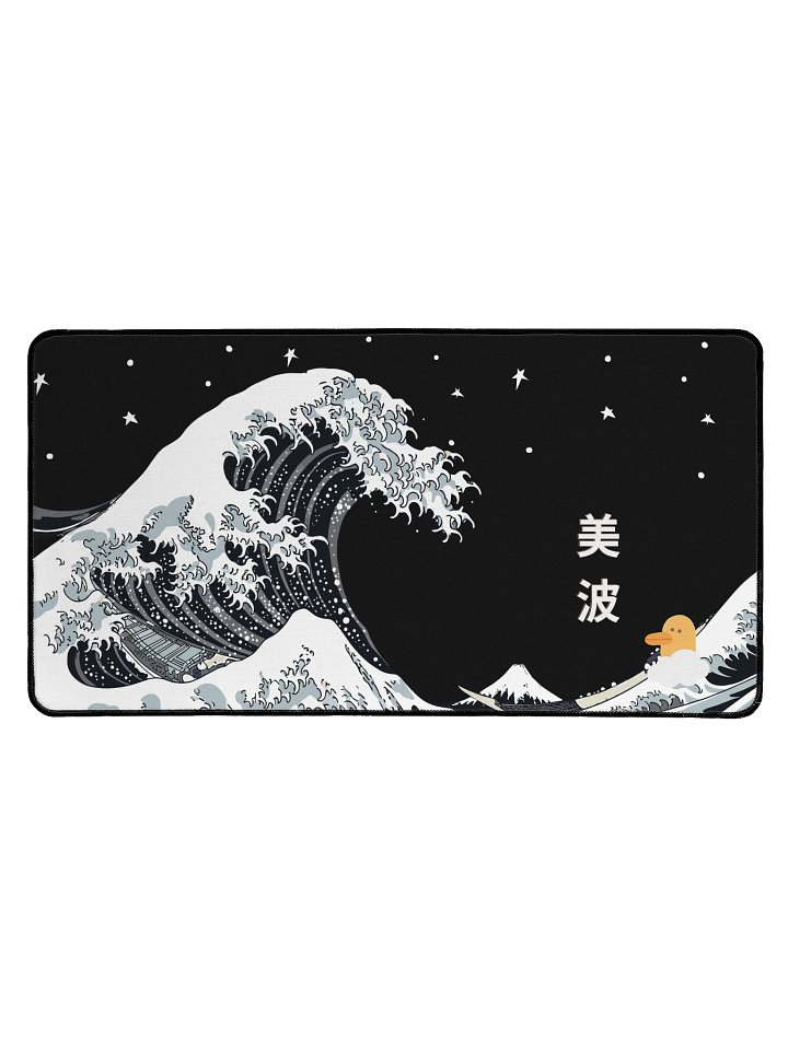 Shizuka Wave Desk Mat Design product image (1)