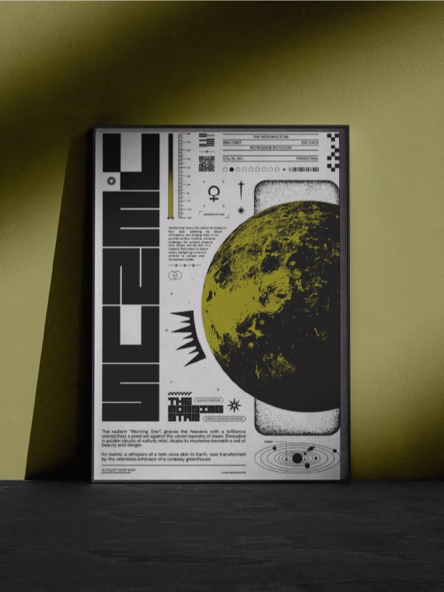 Dominion : Venus — Bold Brutalist Digital Print for Modern Interior product image (2)
