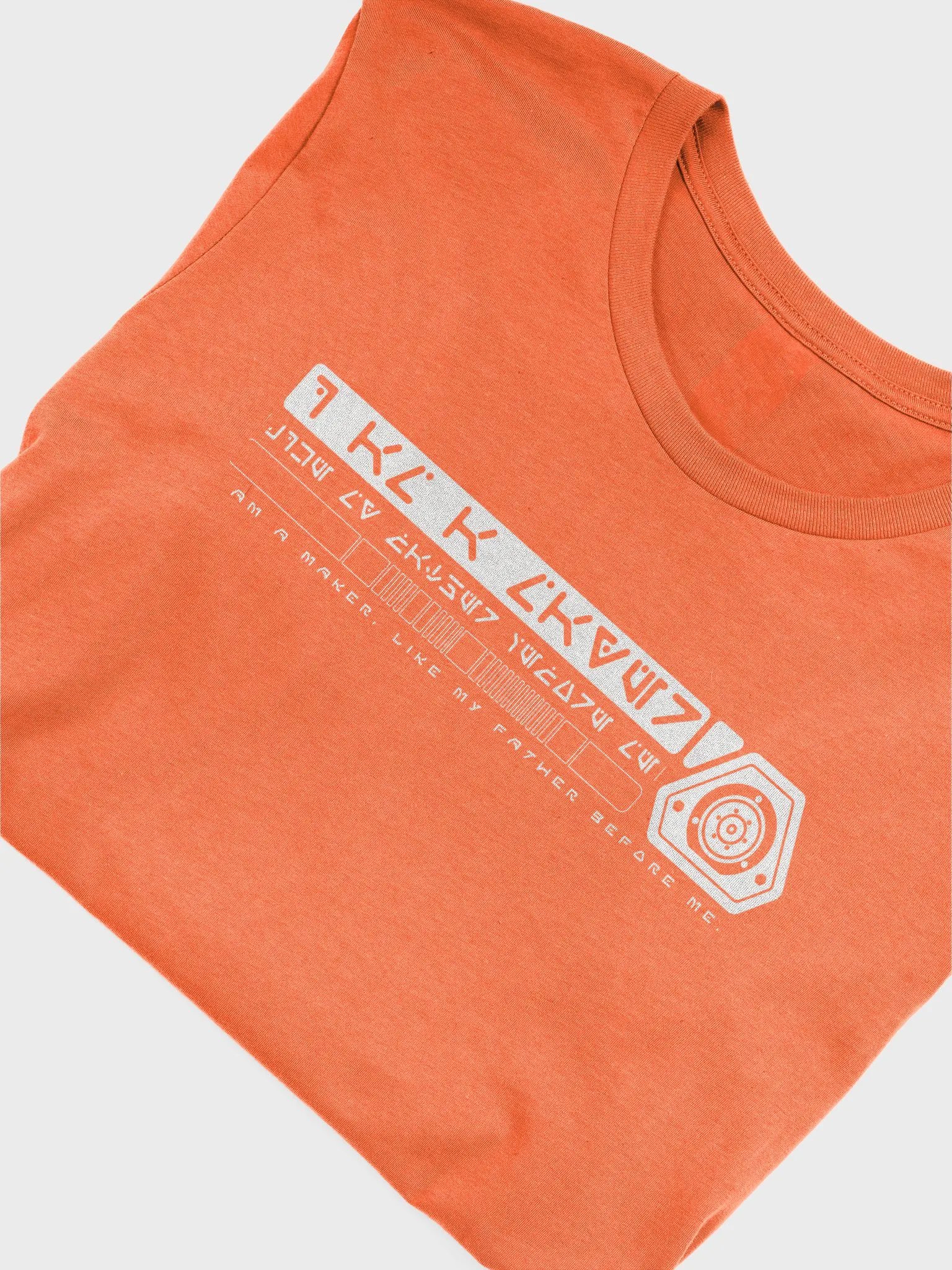 Maker Short-sleeved Tee product image (5)