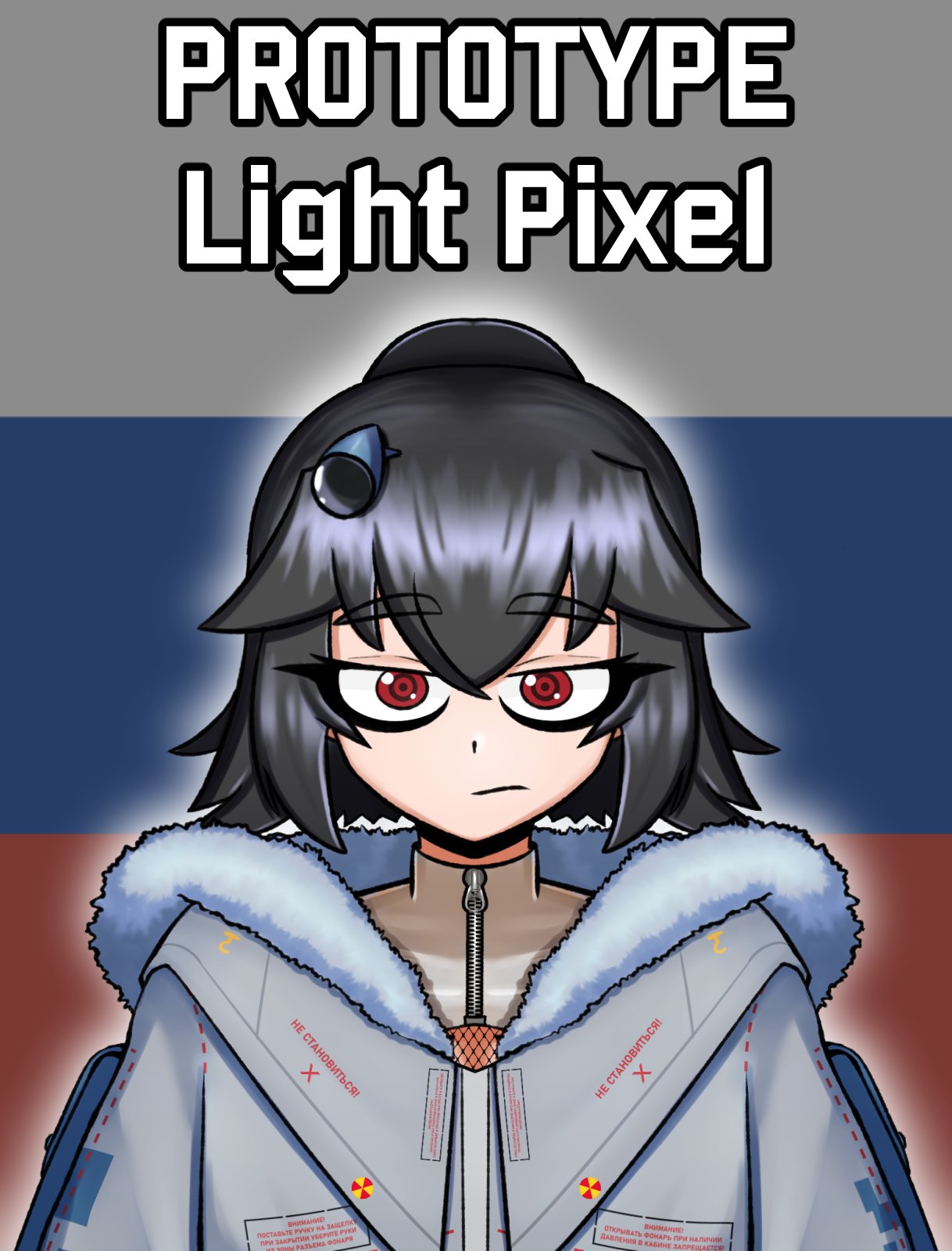 Felon's Zip Up | Prototype Light Pixel product image (1)