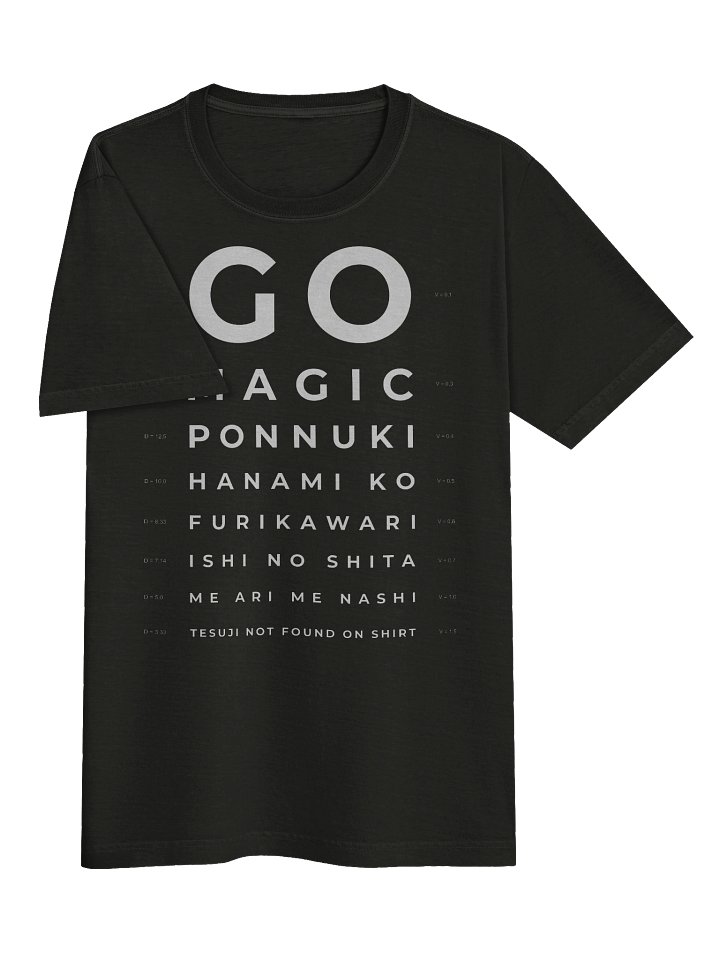 T-Shirt: Eye Chart (No Tesuji) [Oversize, Dark] product image (2)