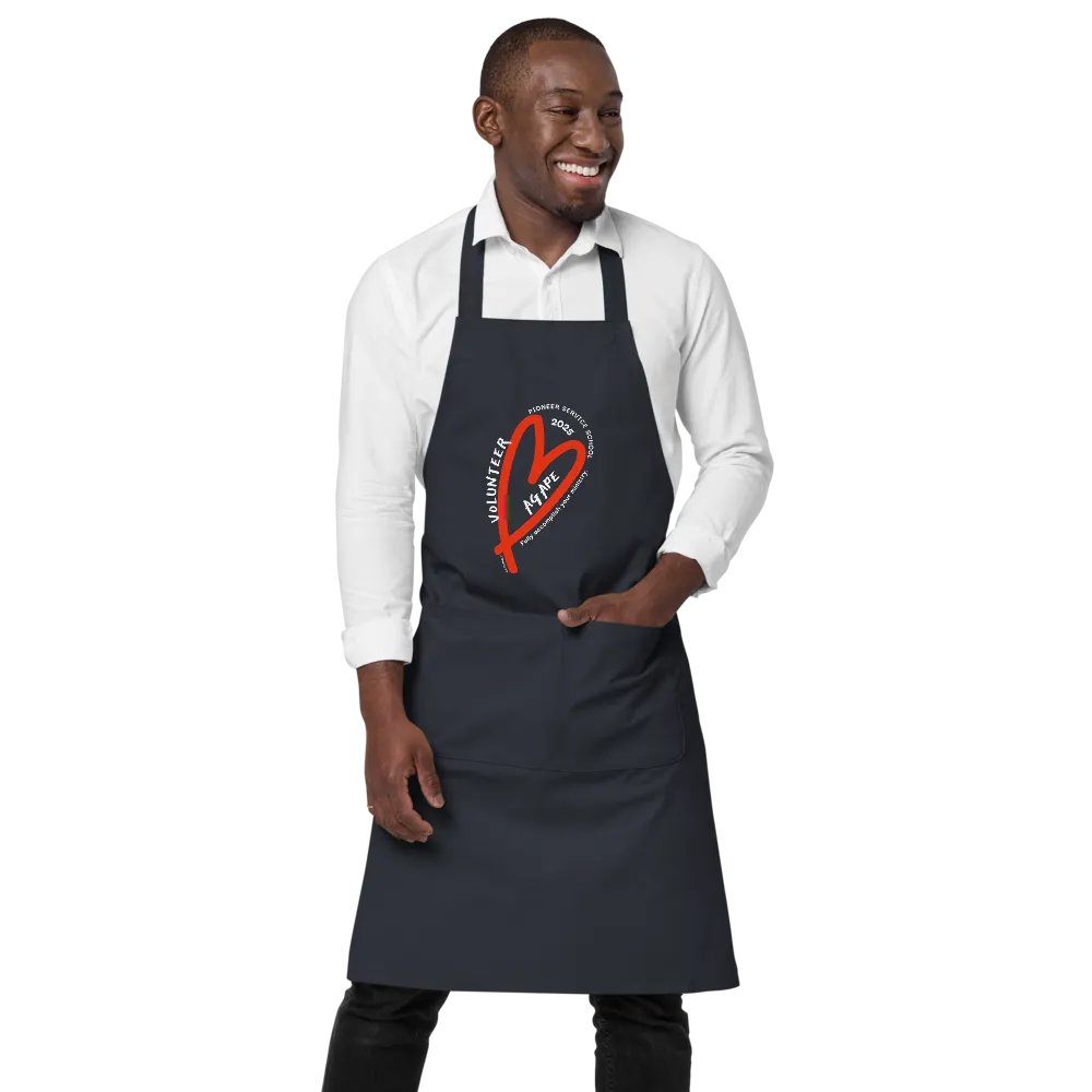 2025 Pioneer Service School | Agape | Volunteer Serving Apron product image (5)