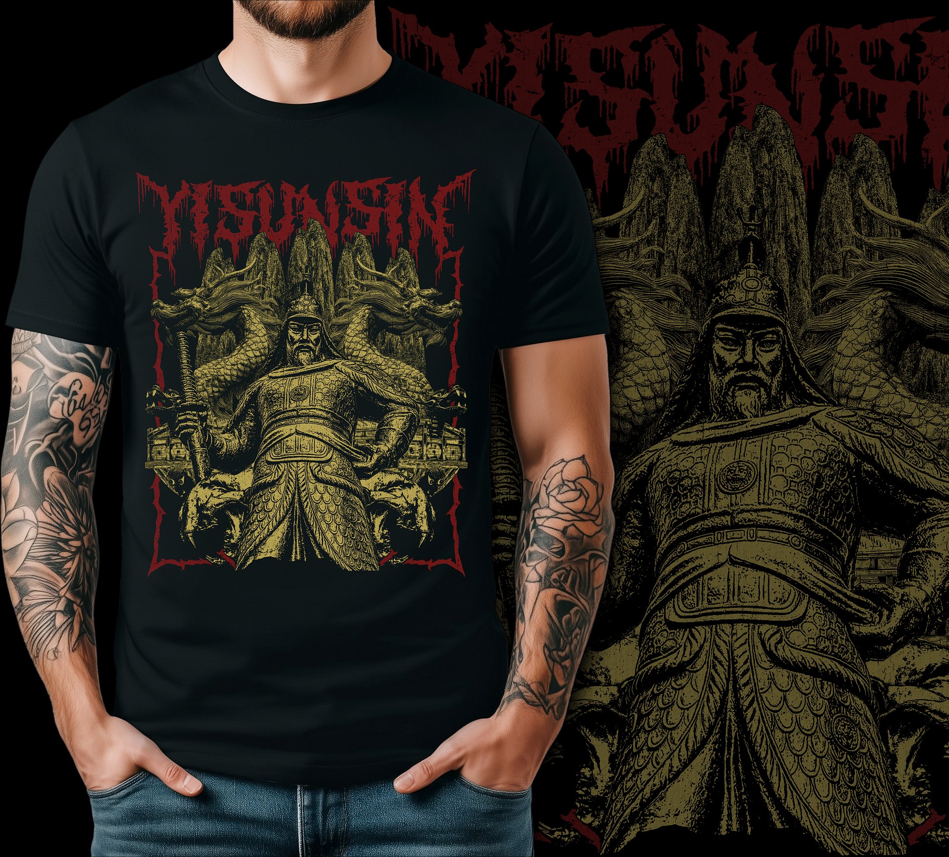 Yi Sun-Sin product image (2)