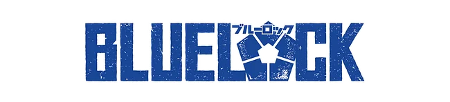 Blu lok