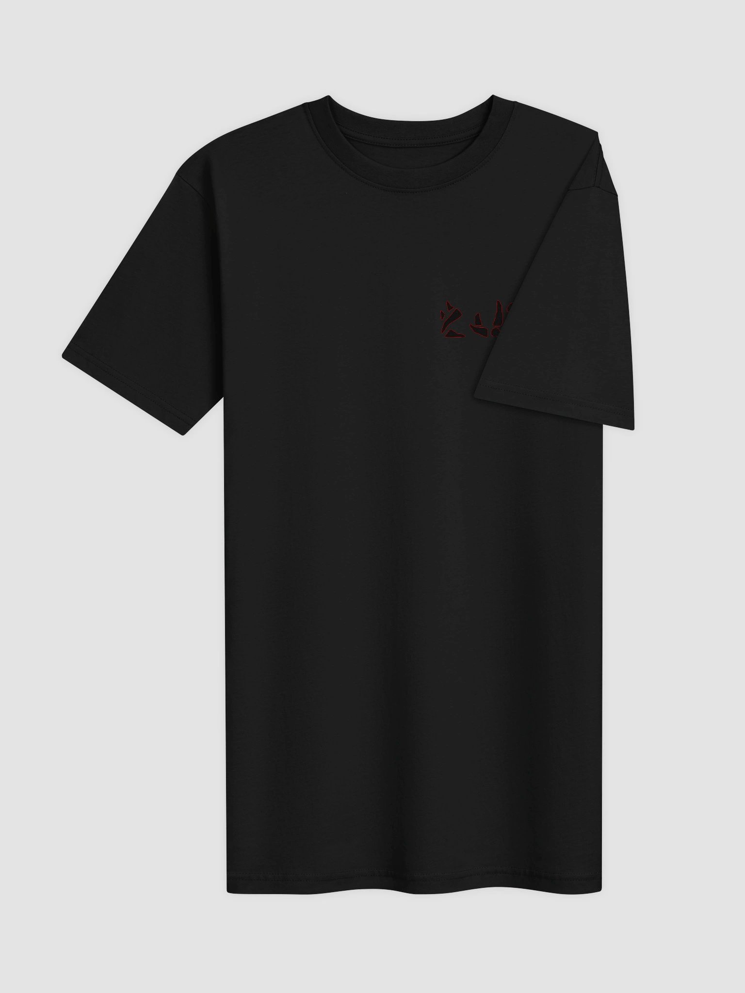 Ghost Eater T-Shirt (Inspired by Ghost Roaster) product image (4)