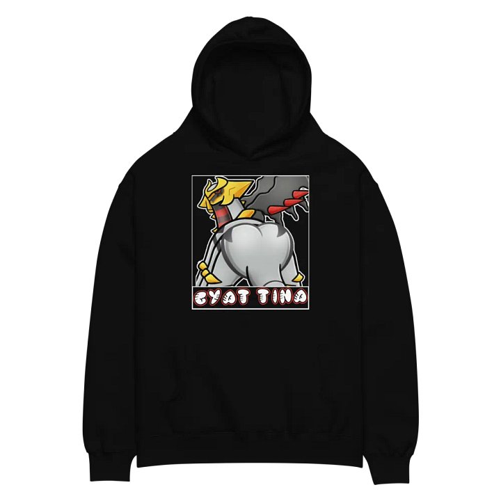 GYAT TINA- Non Shiny product image (2)