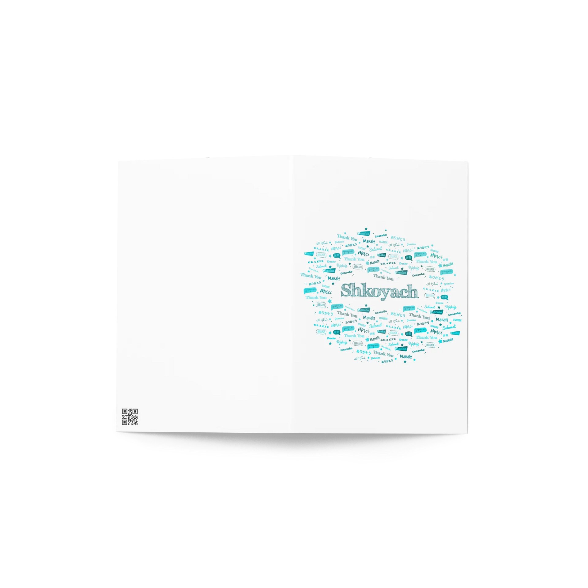 Shkoyach Thank You Card product image (2)