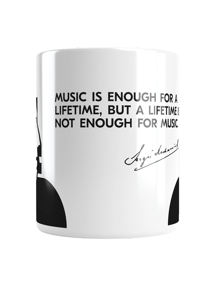 Rachmaninoff Mug product image (2)