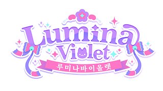 luminaviolet
