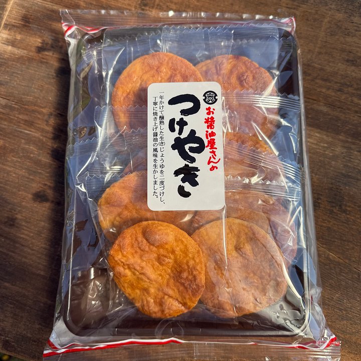 🎎 Japanese Tsukeyaki Soy Sauce Senbei – Artisanal Rice Crackers (10 pcs) product image (1)