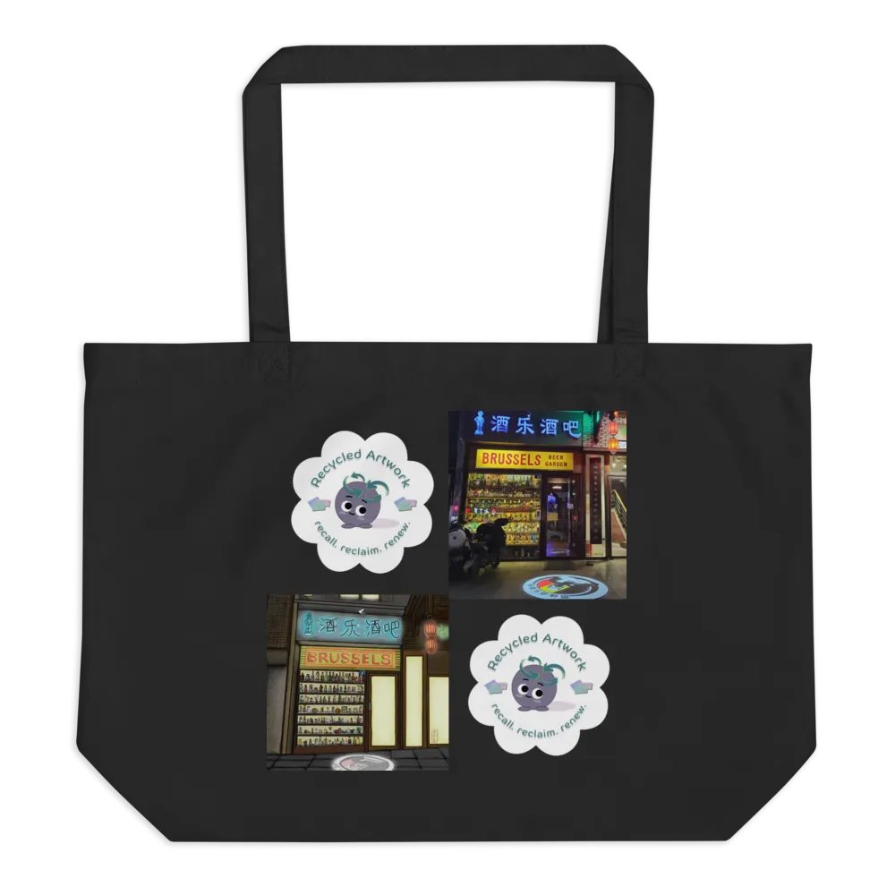 Brussels Bar Bag product image (1)
