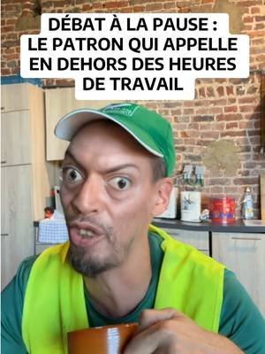 DÉBAT À LA PAUSE AVEC JEAN-MI #humour #sketch #travail #mondedutravail #patron 