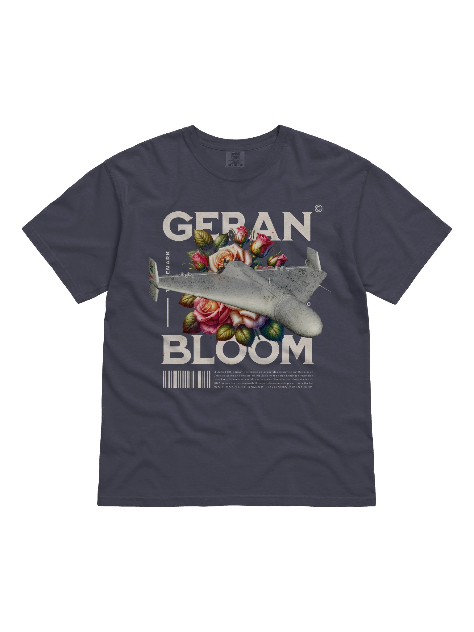 Estados Unidos No Aprueba Este Diseño product image (13)