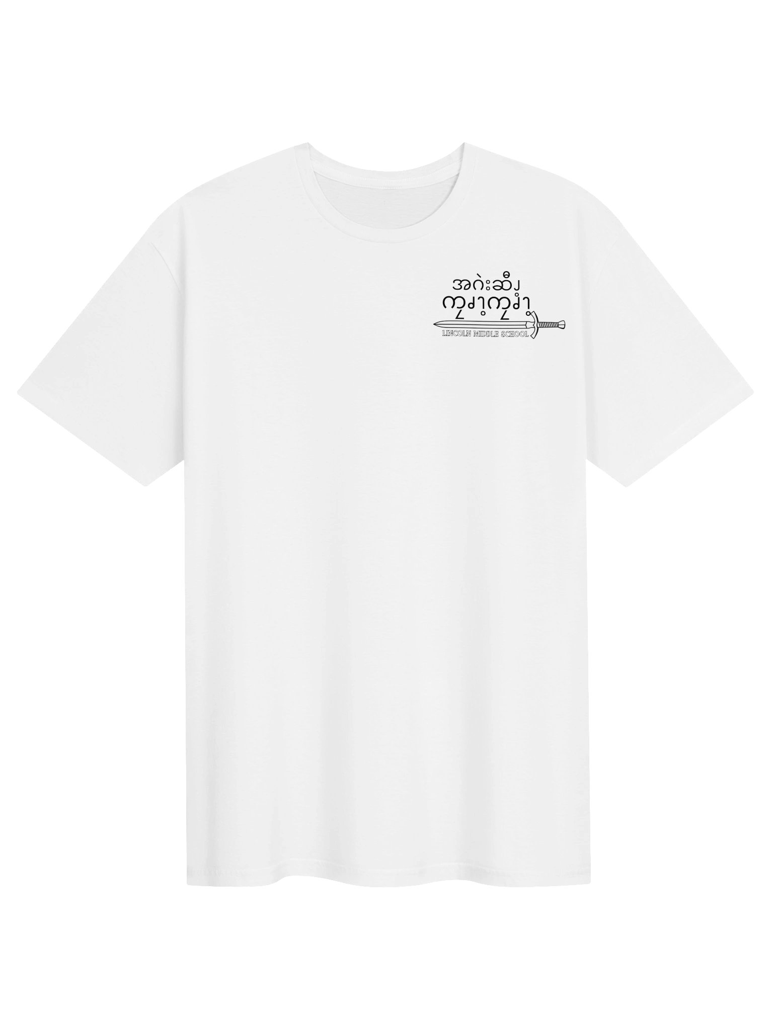 Stronger Together (DEB Tee) - KAREN VERSION product image (1)