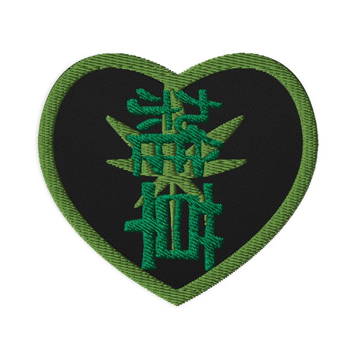 WEEDLuvr- Patch product image (1)