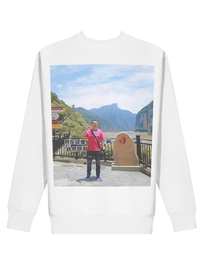 Cotton Heritage Premium Sweatshirt:3 gorges product image (25)