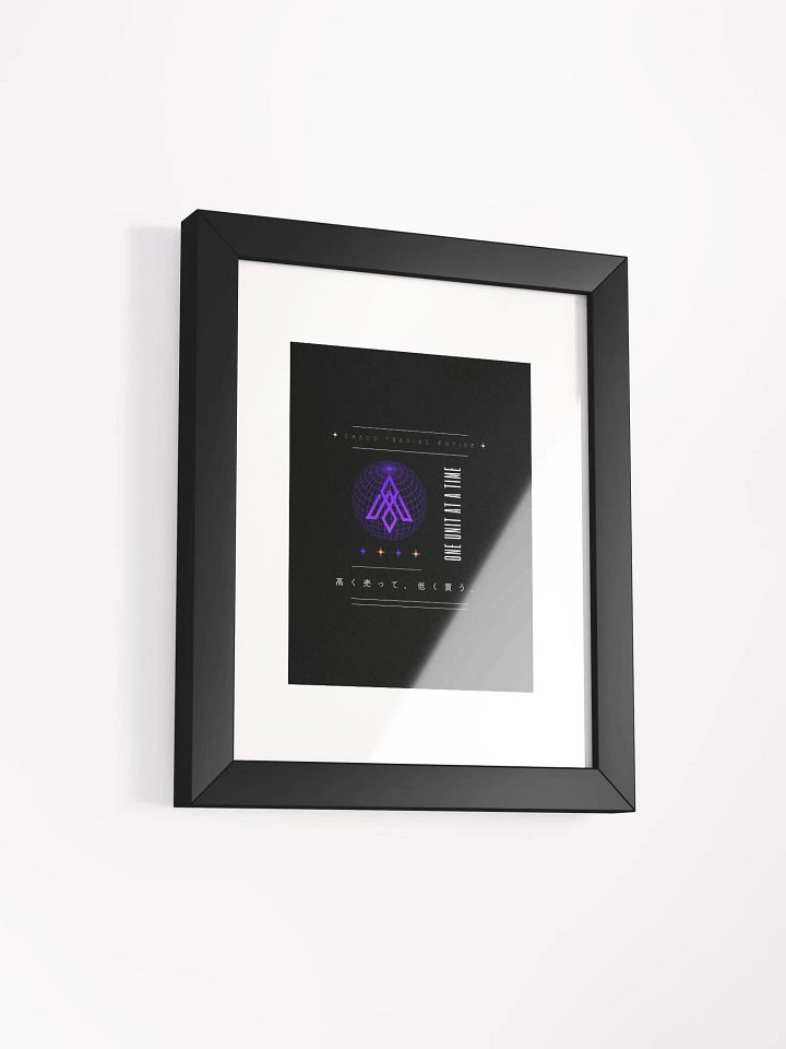 Chaos Trading Empire - Remembrance product image (2)