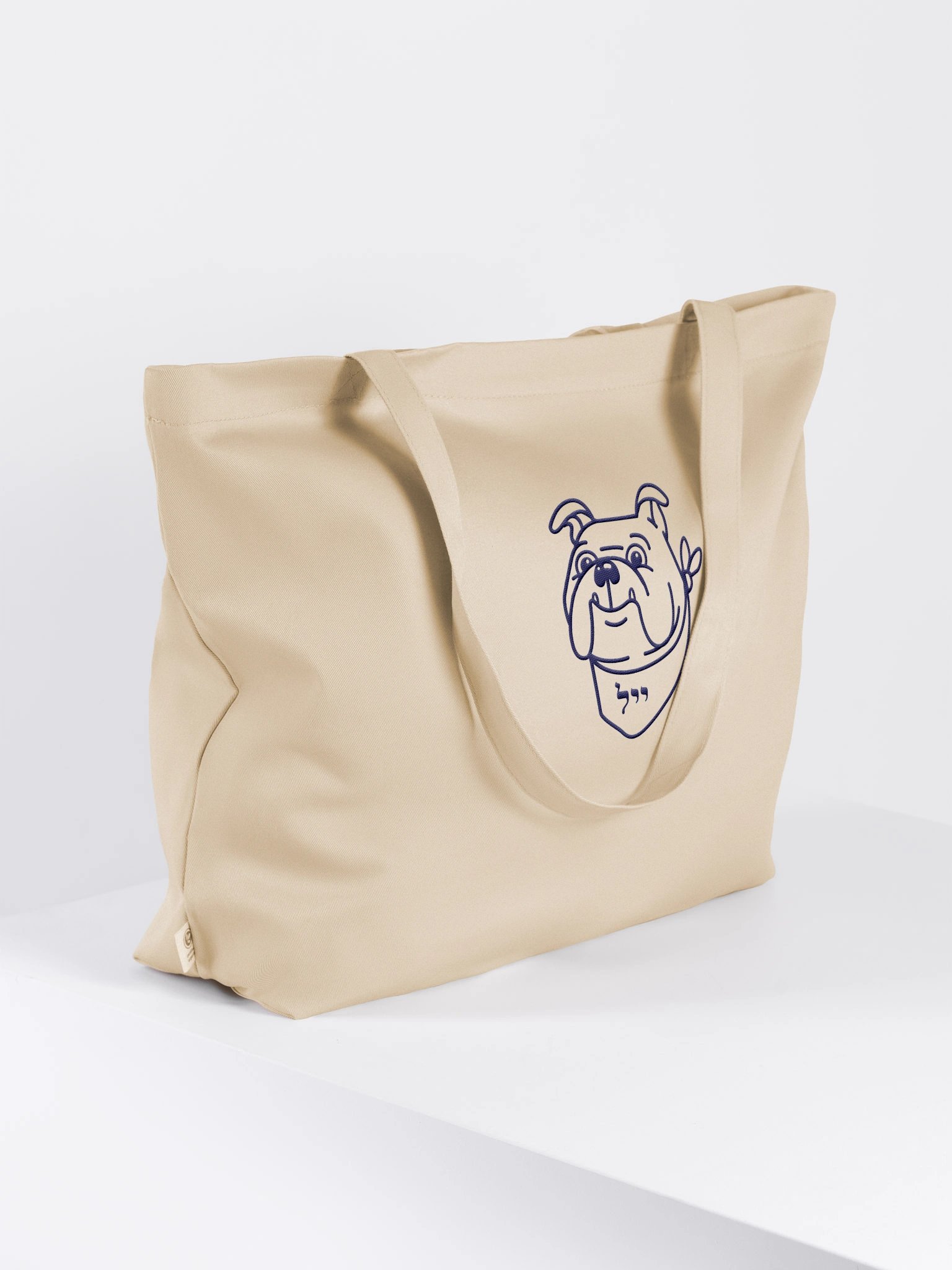 Embroidered Tote product image (2)