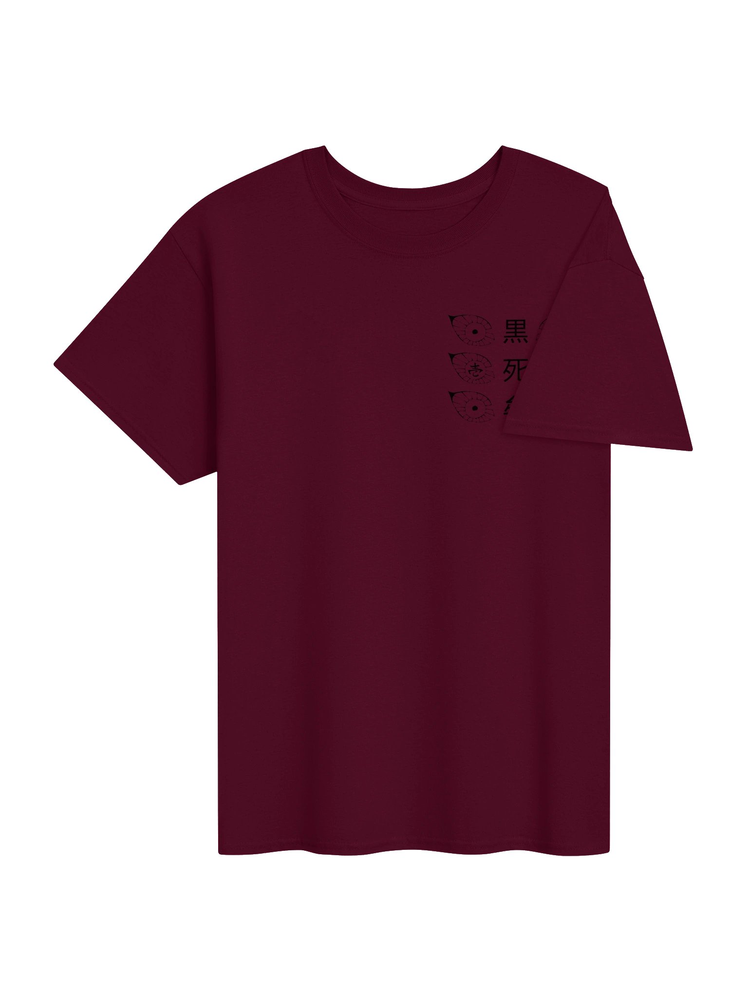 KOKUSHIBO Shirt product image (10)