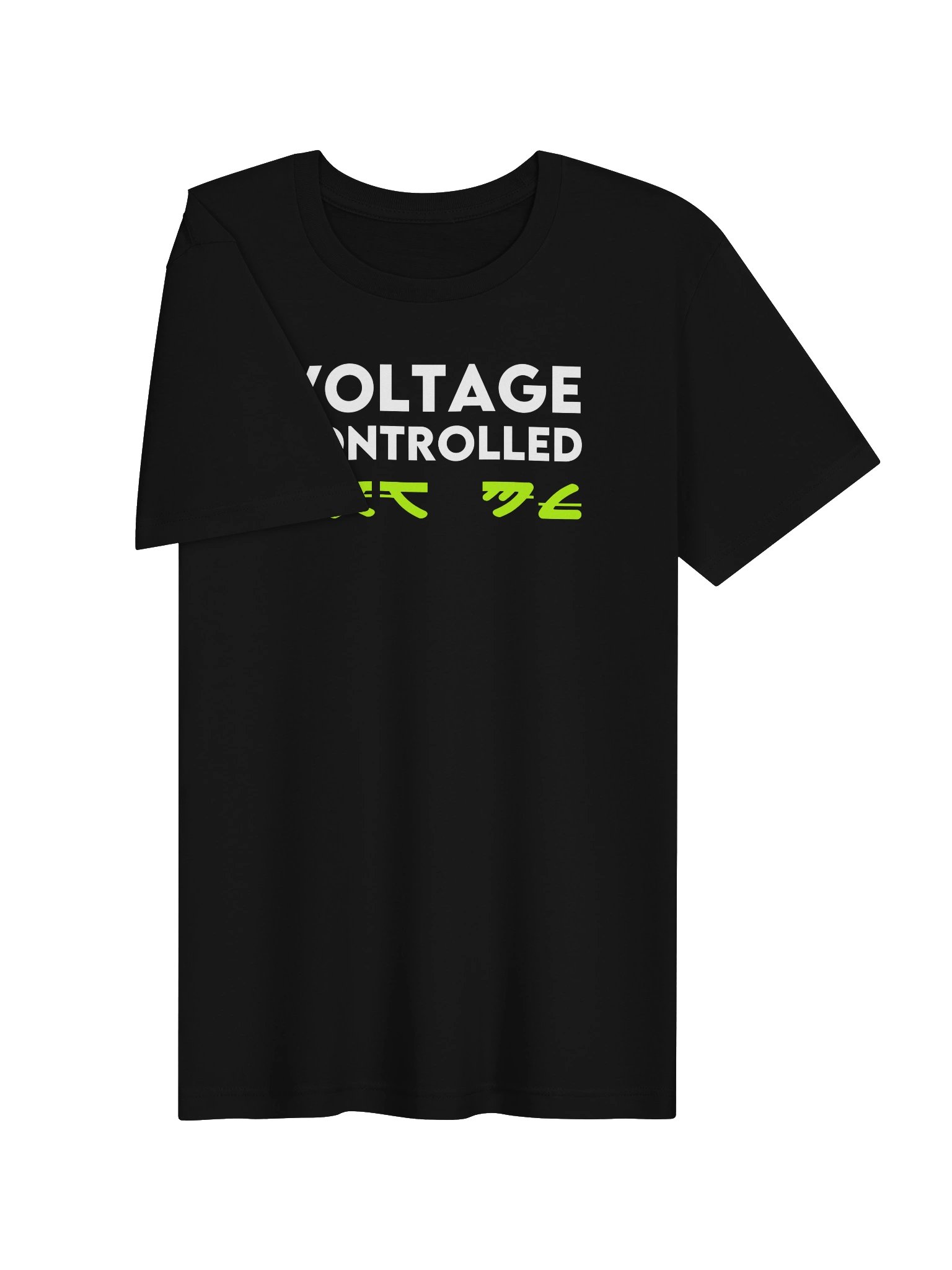 VOLTAGE CONTROLLED T-Shirt product image (3)