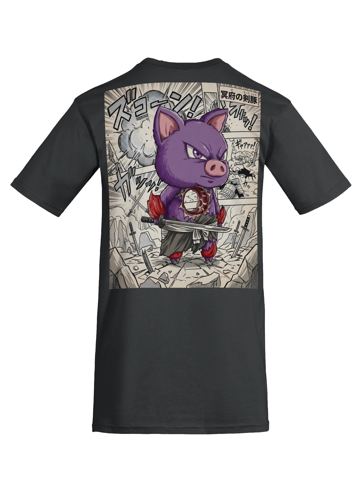 Hollow Piggy Tee product image (7)