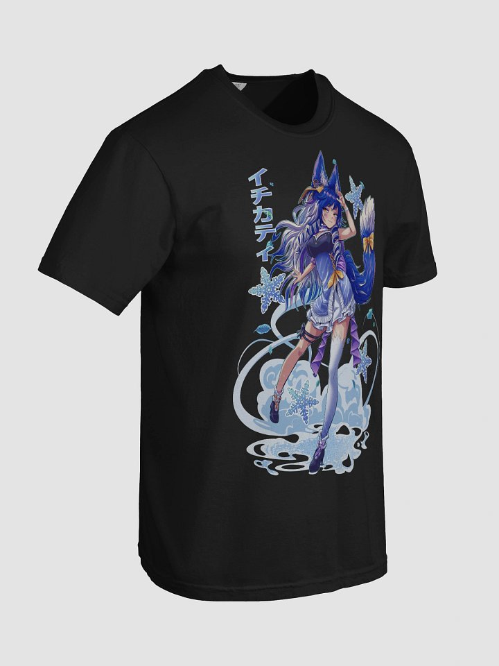 Tshirt ~ Cool Summer product image (2)