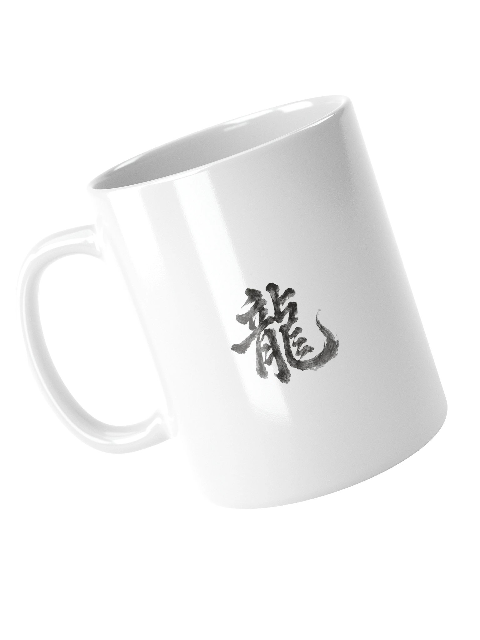 Dragon of the Fallen Castle — Kanji Mug product image (5)