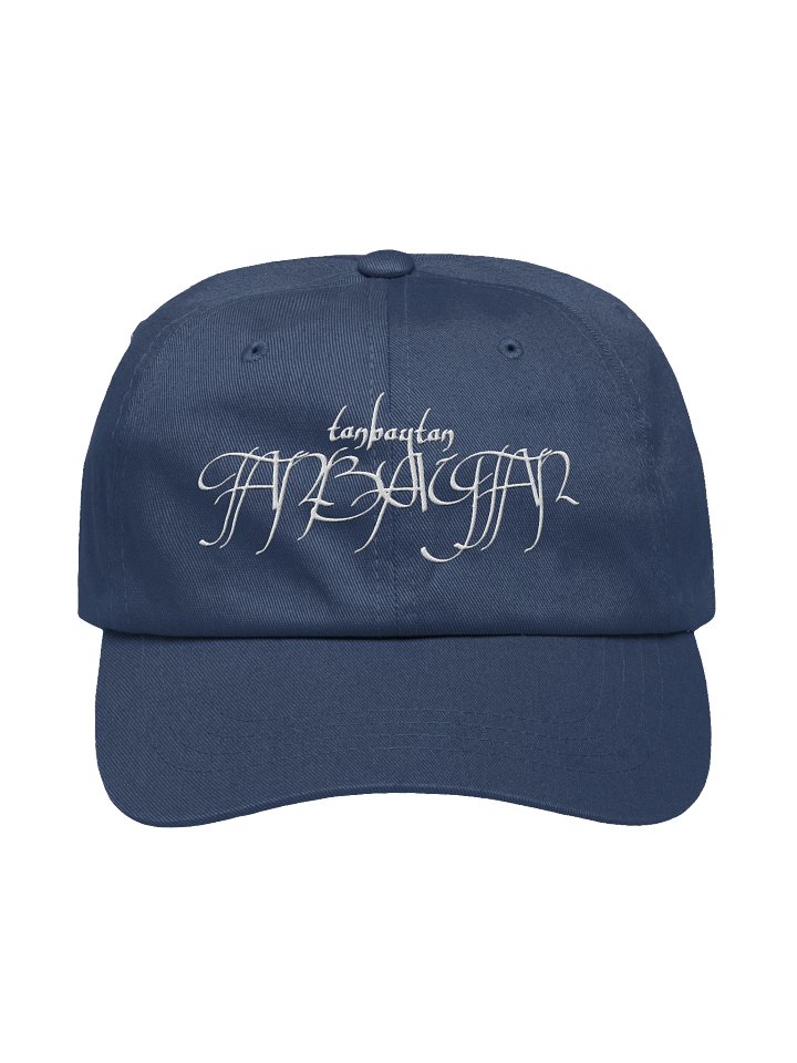 Classic TANBAYTAN Hat product image (1)