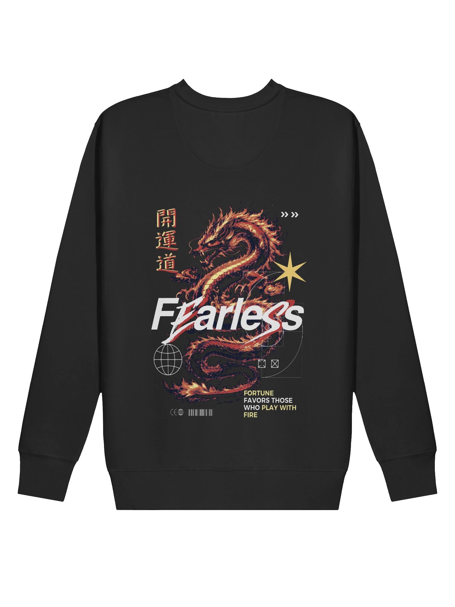 Fearless Japanese Logo Sweatshirt product image (5)
