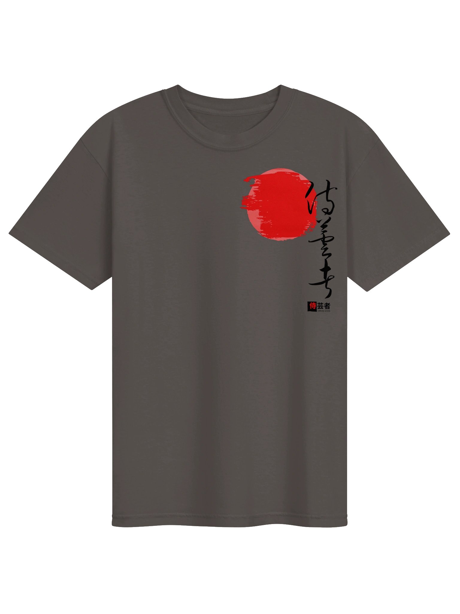 Japanese Geisha Dragon Tattoo Graphic Tee – Urban Streetwear Oversized T-Shirt product image (3)