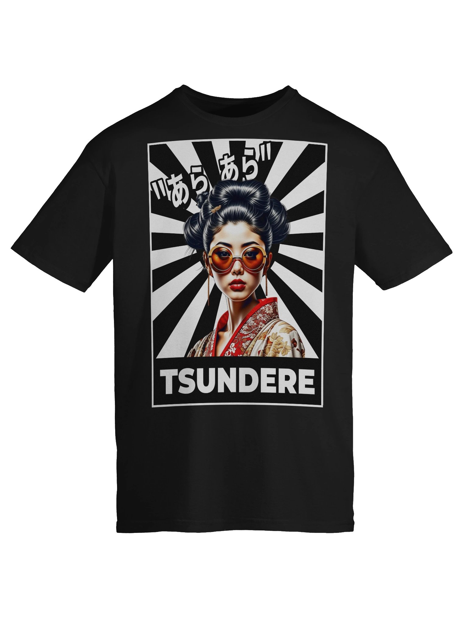 Tsundere Ara Ara Geisha T-Shirt - Gildan Softstyle product image (6)