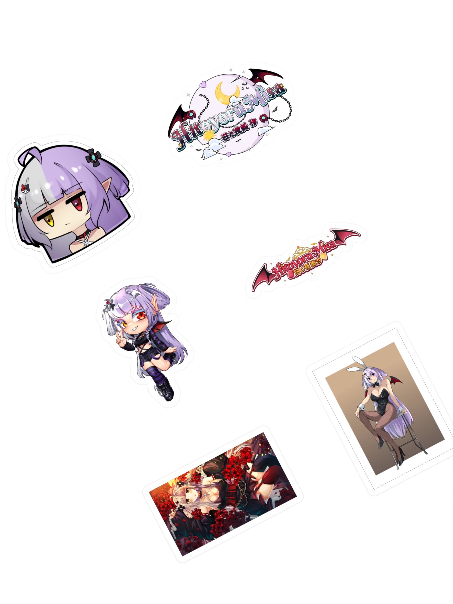 Special Sticker Set product image (1)